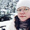 Ксения, 26 лет