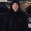 Сымбат, 18 лет