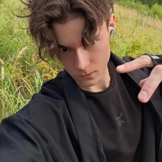 Фотография мужчины Олег, 21 год из г. Братск