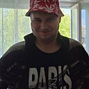 Артём, 20 лет