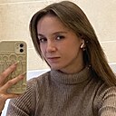 Диана, 23 года