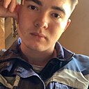 Ралиф, 25 лет