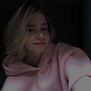 Рената, 19 лет