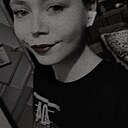 Мария, 23 года