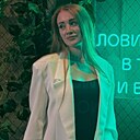 Екатерина, 25 лет