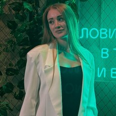 Фотография девушки Екатерина, 25 лет из г. Барнаул