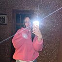 Екатерина, 20 лет