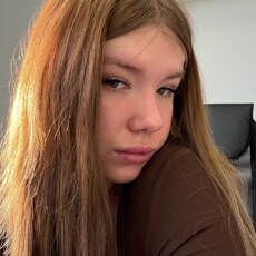 Фотография девушки Арина, 21 год из г. Екатеринбург