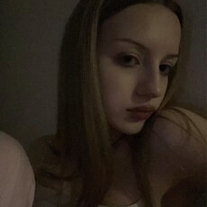 Фотография девушки Кристина, 22 года из г. Благовещенск