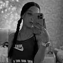 Алина, 20 лет