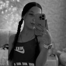 Фотография девушки Алина, 20 лет из г. Нижний Новгород