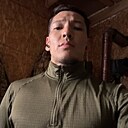 Nindzeaga, 21 год