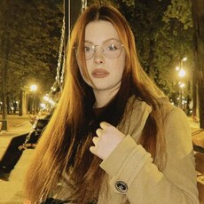 Фотография девушки Елизавета, 18 лет из г. Курск