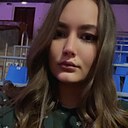 Диана, 27 лет