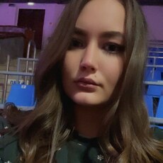 Фотография девушки Диана, 27 лет из г. Пермь