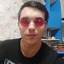 Никита, 21 год