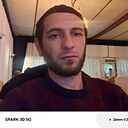 Абук, 32 года