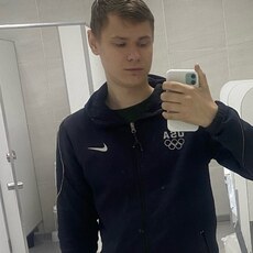 Фотография мужчины Егор, 18 лет из г. Бийск