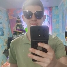 Фотография мужчины Владислав, 18 лет из г. Новочеркасск