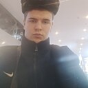 Денис, 18 лет