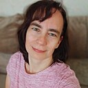 Та Самая, 49 лет