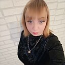 Алиночка, 30 лет