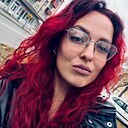 Эсмеральда, 31 год