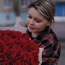 Наталья, 37 лет