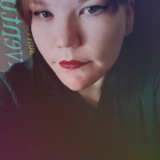 Фотография девушки Яна, 27 лет из г. Ижевск