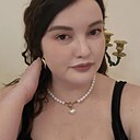 Настя, 33 года