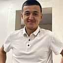 Ерём, 32 года