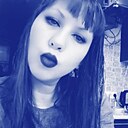 Алиса, 40 лет