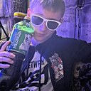 Артём, 20 лет