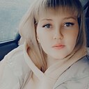 Анастасия, 27 лет