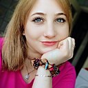 Валентина, 29 лет