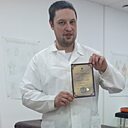 Руслан, 29 лет