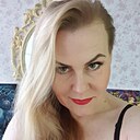 Наталья, 44 года