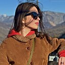 Карина, 36 лет