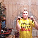 Александр, 43 года