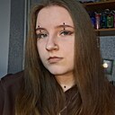 Амина, 19 лет