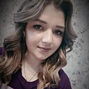 Taтьяна, 29 лет