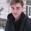 Назар, 20 лет