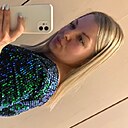 Мария, 37 лет