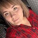 Ирина, 35 лет