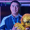 Серік, 31 год