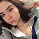 Полина, 19 лет
