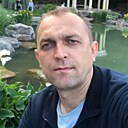 Василий, 45 лет