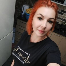 Фотография девушки Юля, 35 лет из г. Киев