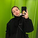 Настя, 21 год