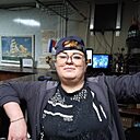 Карина, 44 года